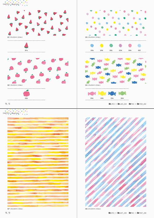 Netshop Too アナログ 手描きのかわいいパターン素材集 書籍 色見本