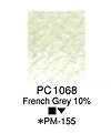 JX}J[ PC1068 French Grey 10i12{j