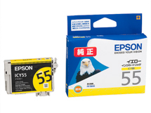 EPSON CNJ[gbW CG[ ICY55