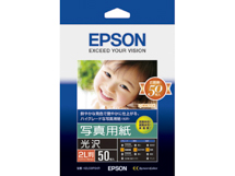 EPSON ʐ^p<> 2L 50 K2L50PSKR