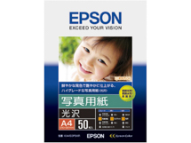 EPSON ʐ^p<> A4 50 KA450PSKR