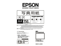 EPSON ʐ^p<> A4 250 KA4250PSKR