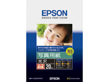 EPSON ʐ^p<> A3mr 20 KA3N20PSKR