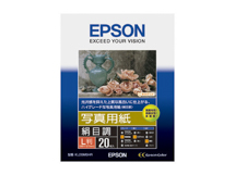 EPSON ʐ^p<ڒ> L 20 KL20MSHR