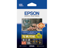 EPSON ʐ^p<ڒ> L 100 KL100MSHR