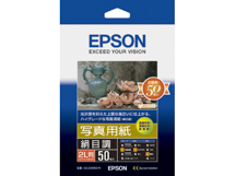 EPSON ʐ^p<ڒ> 2L 50 K2L50MSHR