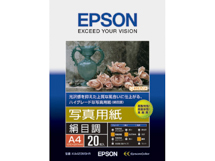 EPSON ʐ^p<ڒ> A4 20 KA420MSHR