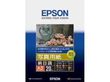 EPSON ʐ^p<ڒ> A3 20 KA320MSHR