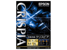 EPSON ʐ^pNXsA<> A4 20 KA420SCKR
