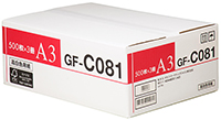 CANON Fp GF-C081 A3 500×3(1)