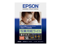EPSON ʐ^pCg<> A4 50 KA450SLU