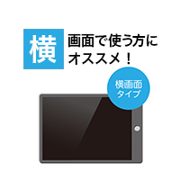 UNIQ iGuard }OlbgvCoV[tB iPad mini4 7.9C` ʗp IG79PFL