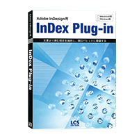 InDex Plug-in 16.0 Windows