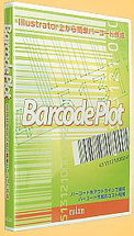 Barcode Plot X iMacj