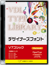 VDL Type Library OpenType Mac V7SVbN