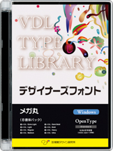 VDL Type Library OpenType Win K