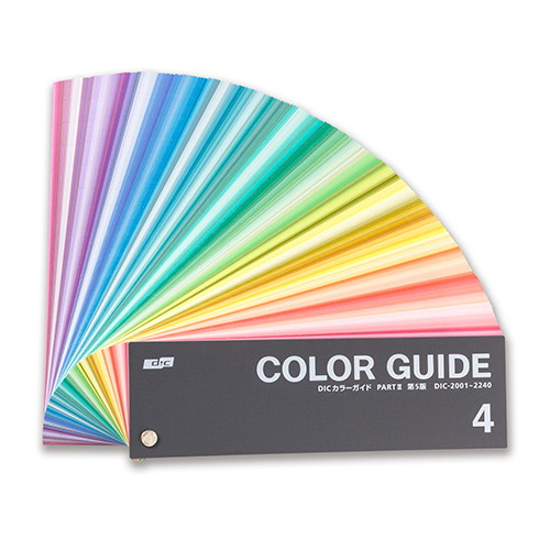 DIC color guide set カラーガイドセット-