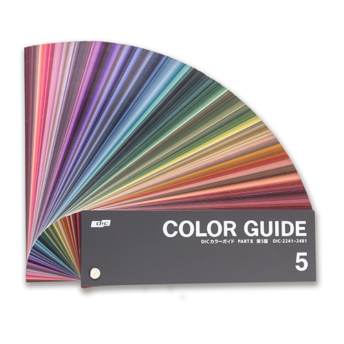 DIC COLOR GUIDE セット