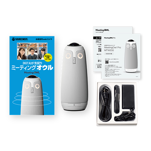 ミーティングオウル MTW100 Meeting owl estim.sn