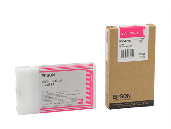 エプソン EPSON ICVM39A [インクカートリッジ ビビッド マゼンタ 220ml ...