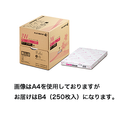 Netshop.Too - XEROX JW紙 B4Y目 250枚/冊 GAAA4841: プリンター 
