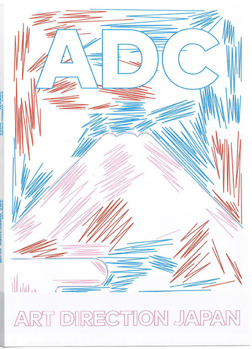 ADC年鑑　ART　DIRECTION　JAPAN