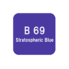 コピックスケッチ B69 ストラトスフェリック・ブルー