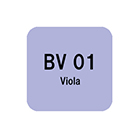 コピックスケッチ BV01 ヴィオラ