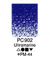 カリスマカラー PC902 Ultramarine（12本入）