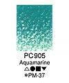 カリスマカラー PC905 Aquamarine（12本入）