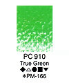 カリスマカラー PC910 True Green（12本入）