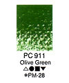 カリスマカラー PC911 Olive Green（12本入）