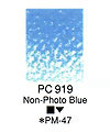 カリスマカラー PC919 Non-Photo Blue（12本入）