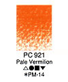 カリスマカラー PC921 Pale Vermilion（12本入）