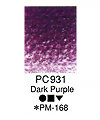 カリスマカラー PC931 Dark Purple（12本入）