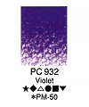 カリスマカラー PC932 Violet（12本入）