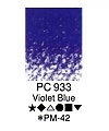 カリスマカラー PC933 Violet Blue（12本入）