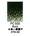 カリスマカラー PC935 Black（12本入）