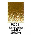 カリスマカラー PC941 Light Umber（12本入）