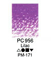 カリスマカラー PC956 Lilac（12本入）