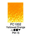 カリスマカラー PC1002 Yellowed Orange（12本入）