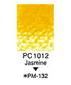 カリスマカラー PC1012 Jasmine（12本入）