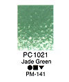 カリスマカラー PC1021 Jade Green（12本入）