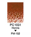 カリスマカラー PC1031 Henna（12本入）