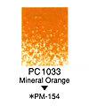 カリスマカラー PC1033 Mineral Orange（12本入）