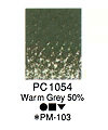 カリスマカラー PC1054 Warm Grey 50％（12本入）