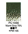 カリスマカラー PC1056 Warm Grey 70％（12本入）