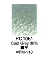 カリスマカラー PC1061 Cool Grey 30％（12本入）