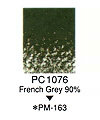 カリスマカラー PC1076 French Grey 90％（12本入）