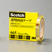 3M 透明両面テープ 665-3-12(大巻) 幅12mm×35m 巻芯径76mm ライナーなし